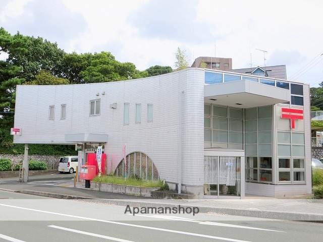 郵便局　浜松秋葉坂下郵便局（郵便局）まで54m