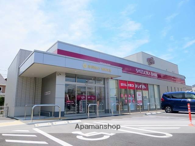 銀行　静岡銀行蜆塚支店（銀行）まで479m