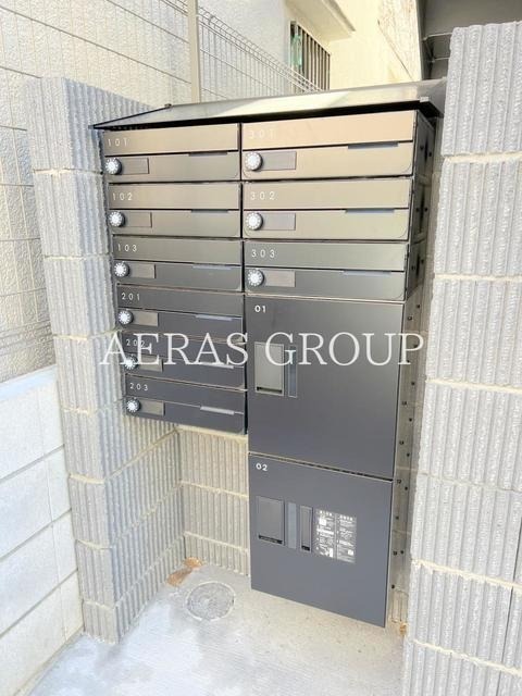 その他共有部分