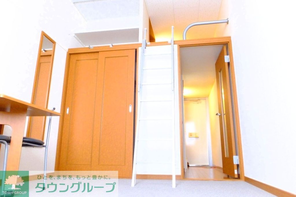 その他部屋・スペース