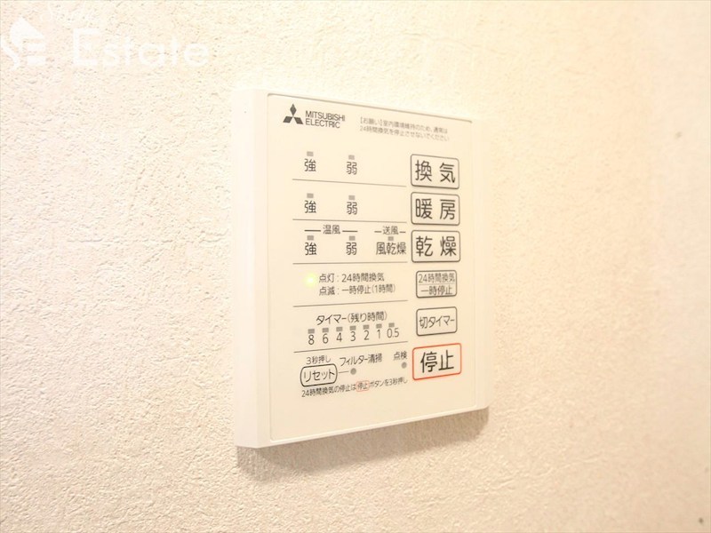 その他設備　浴室乾燥機