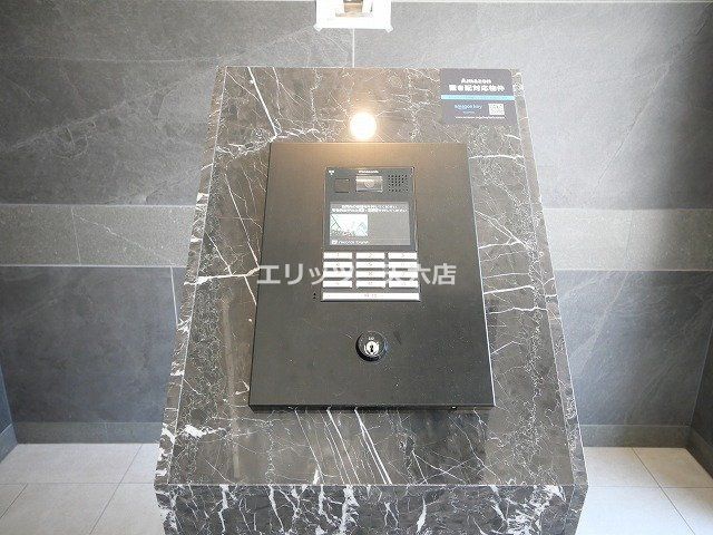 セキュリティ　共有部分