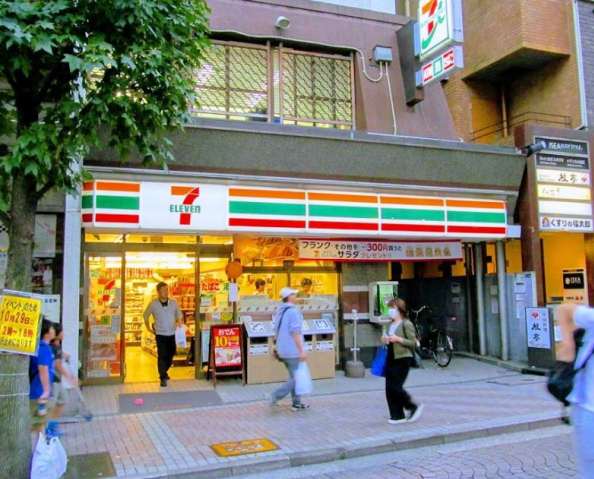 コンビニ　セブン－イレブン港区麻布十番２丁目店（コンビニ）まで225m
