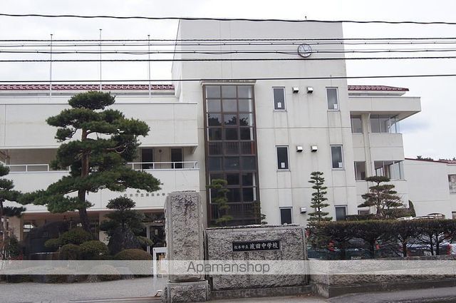 中学校　松本市中学校波田中学校（中学校）まで877m