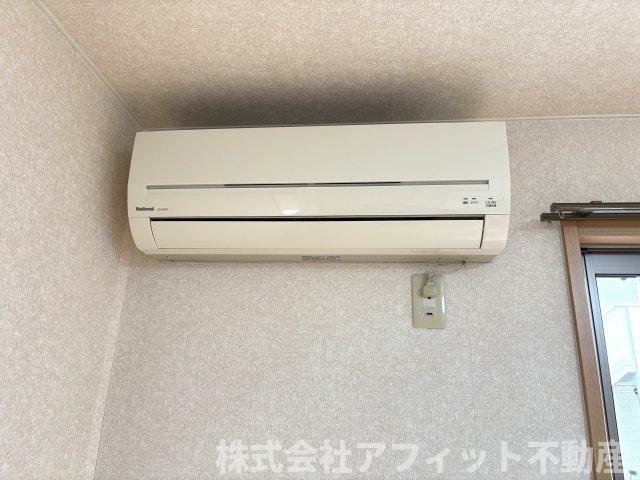 その他設備　エアコン