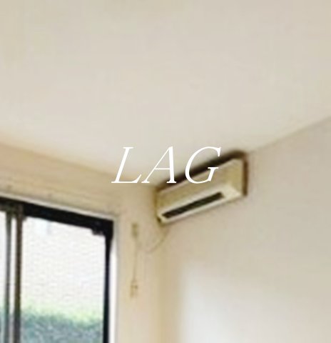 その他設備　エアコンです。