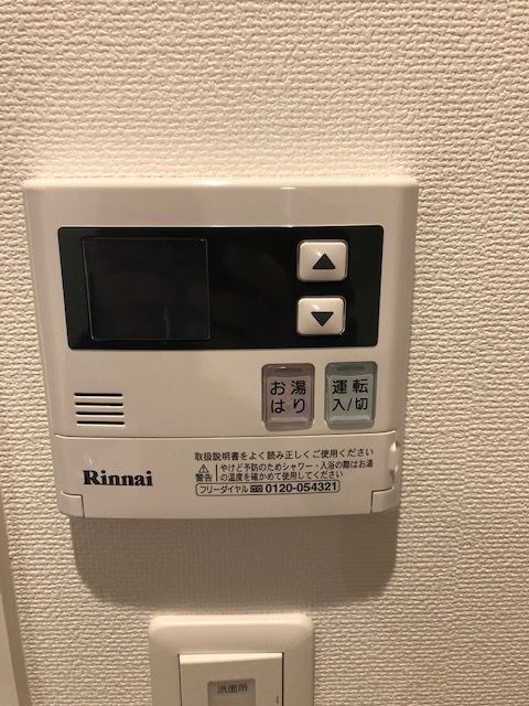 その他設備　※別号室の参考写真です。