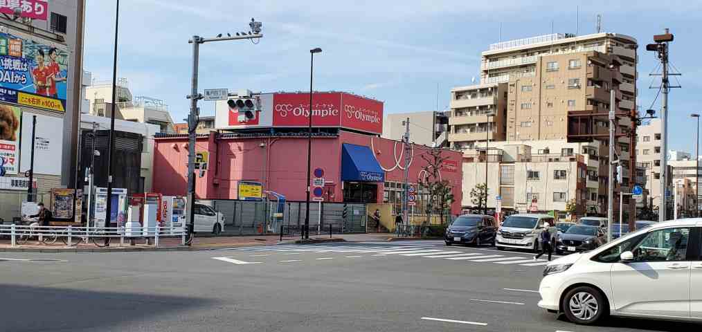 スーパー　オリンピック（スーパー）まで154m