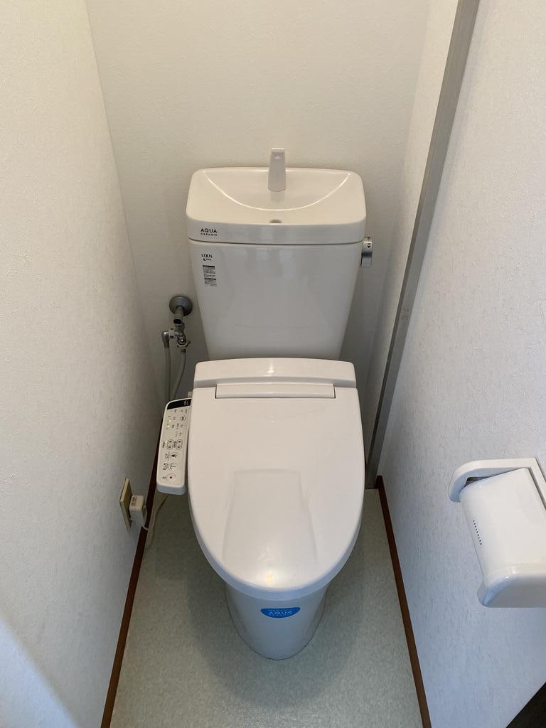 ヒナタゴールドのトイレ写真