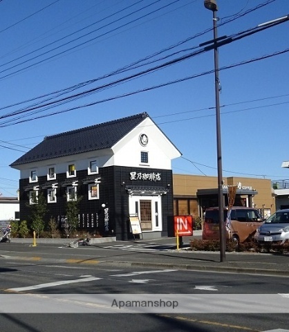 その他　星野珈琲店立川若葉町店（その他）まで199m