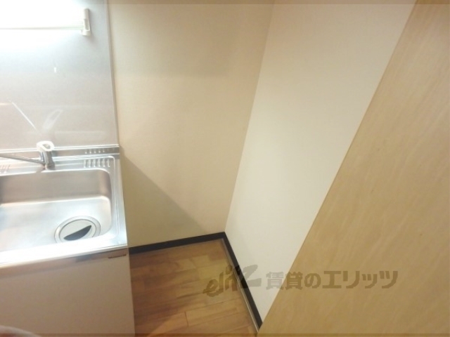 その他部屋・スペース　冷蔵庫置場