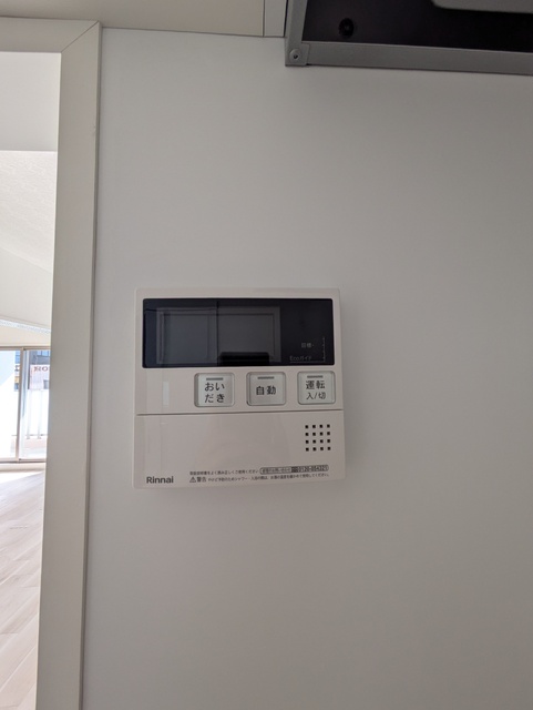 その他　イメージパースとなりますので現物とは異なる可能性があります。