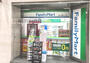コンビニ　ファミリーマート IBM箱崎ビル店（コンビニ）まで60m