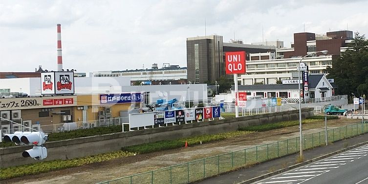 ショッピングセンター　ベイフロント蘇我（ショッピングセンター）まで1350m