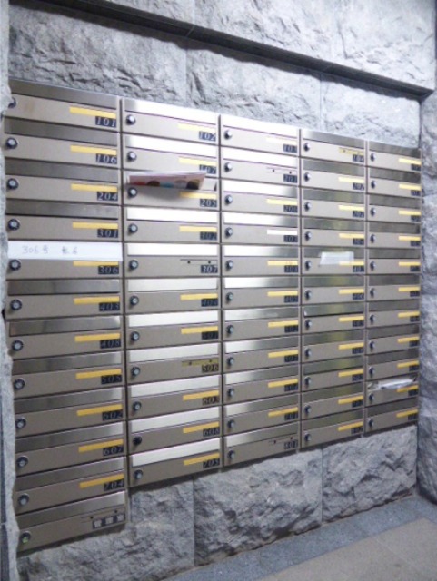 その他共有部分