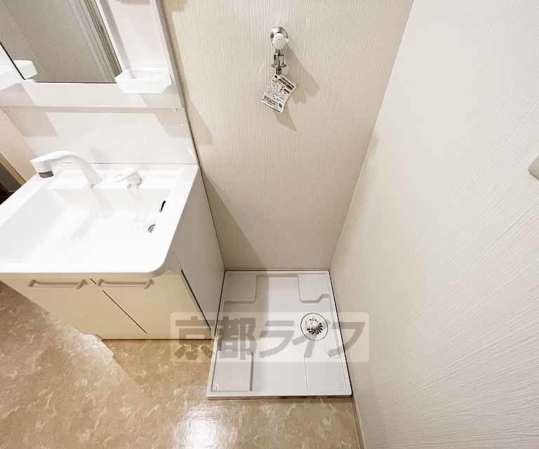 その他設備　室内洗濯機置き場ありで、脱衣・洗濯が室内でできます。