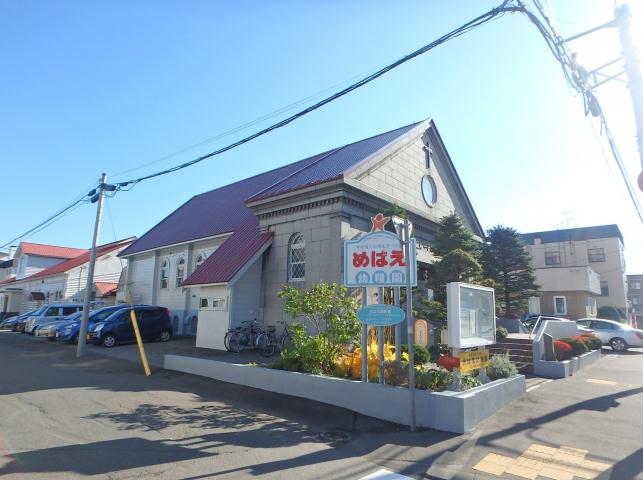 幼稚園・保育園　めばえ幼稚園（幼稚園・保育園）まで201m