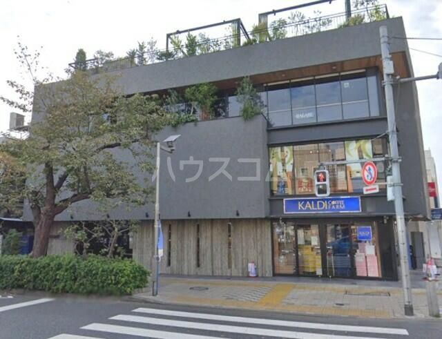 その他　カルディコーヒーファーム桜新町店（その他）まで885m