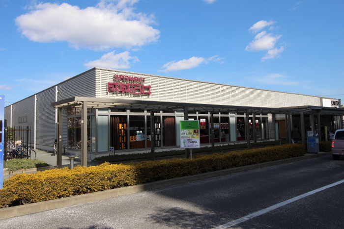 スーパー　成城石井　名古屋セントラルガーデン店（スーパー）まで264m