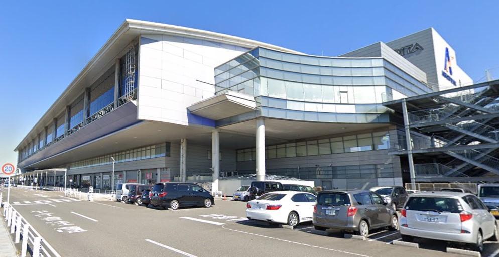 スーパー　アピタ 名古屋空港店（スーパー）まで480m