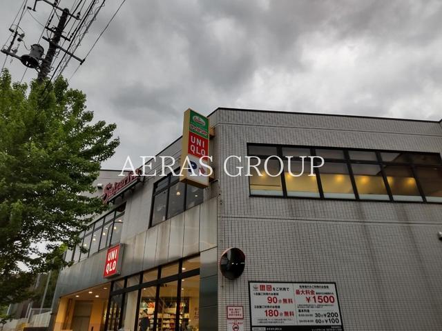 飲食店　サイゼリヤ 上町世田谷通り店（飲食店）まで367m