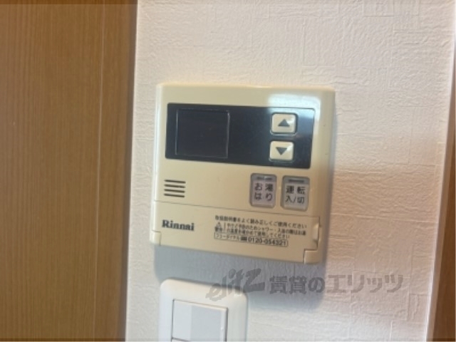 その他設備　給湯器リモコン