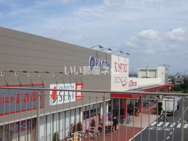 その他　しまむら宮代店（その他）まで639m