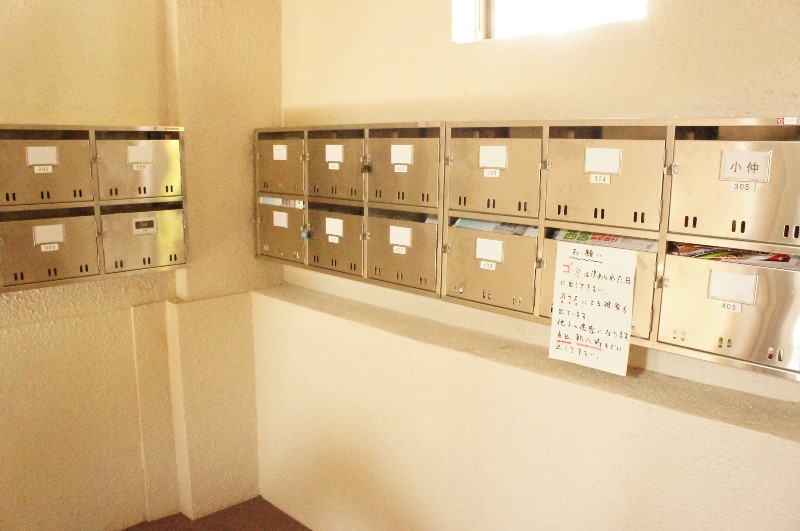 その他共有部分