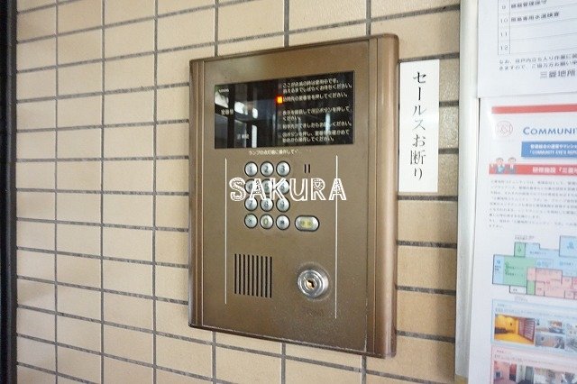 セキュリティ　女性の方でも安心のオートロック♪