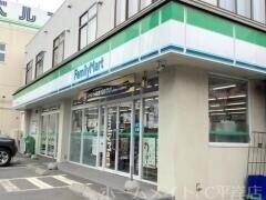 コンビニ　ファミリーマート札幌豊平6条店（コンビニ）まで95m