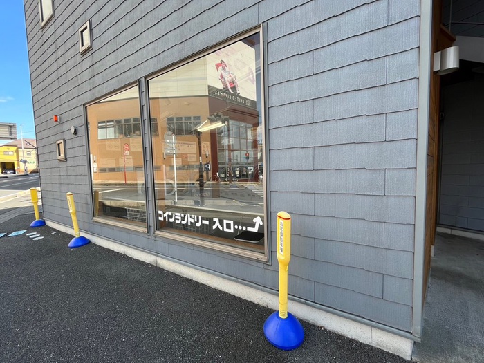 その他　コインランドリー（その他）まで150m