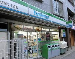 コンビニ　ファミリーマート 笹塚二丁目店（コンビニ）まで157m