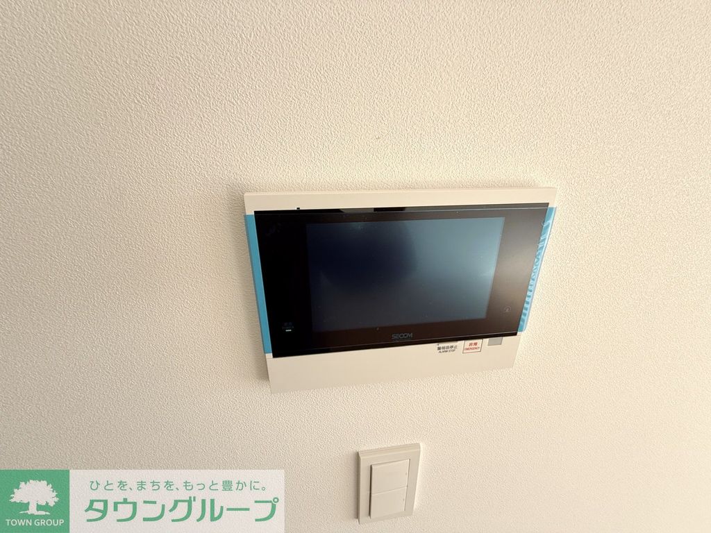 セキュリティ　設備