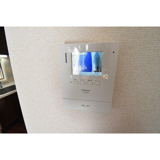 セキュリティ　モニターホン