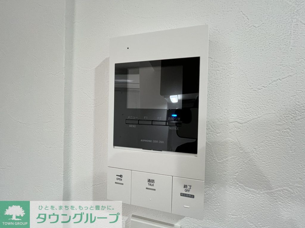 セキュリティ　設備