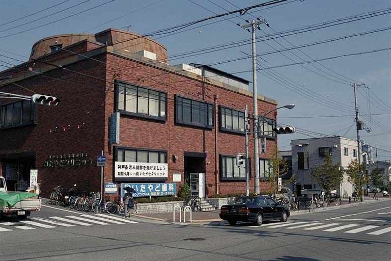 病院　いたやどクリニック（病院）まで1036m