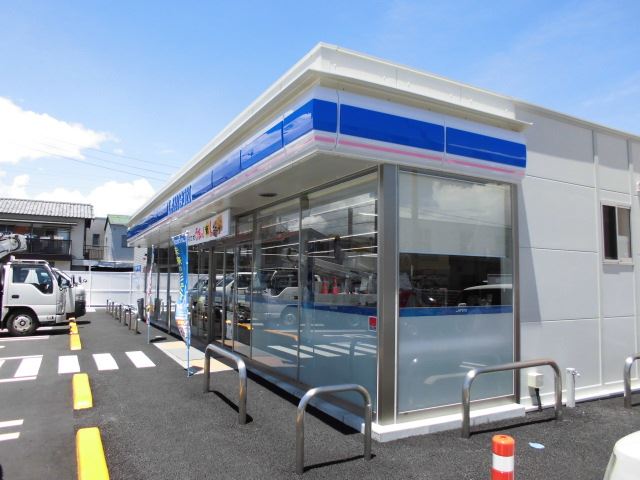 コンビニ　ローソン（コンビニ）まで330m