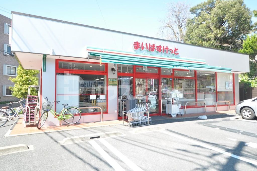 スーパー　まいばすけっと篠崎町5丁目店（スーパー）まで740m