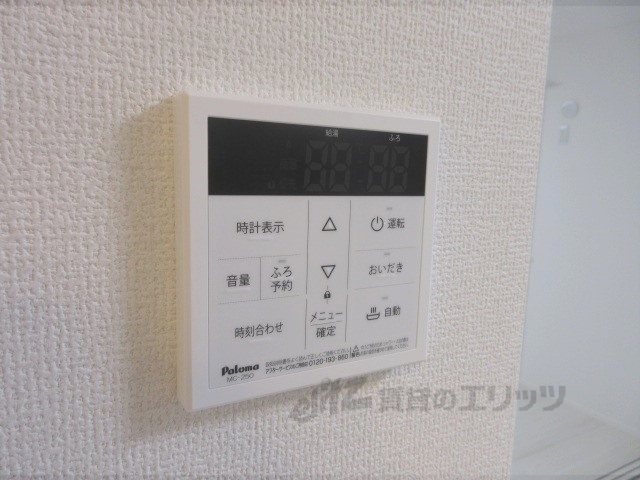 その他設備　給湯器リモコン