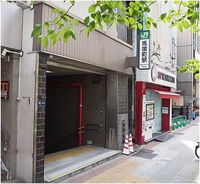 その他　総武本線　馬喰町駅（その他）まで160m