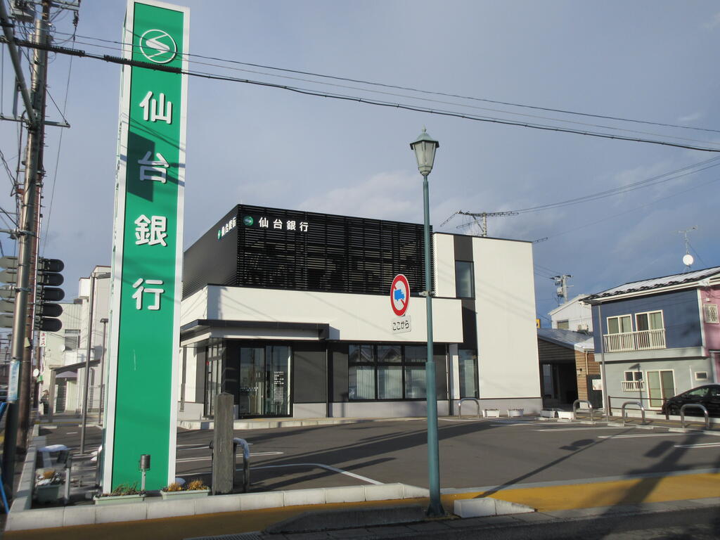 銀行　仙台銀行船岡支店（銀行）まで908m