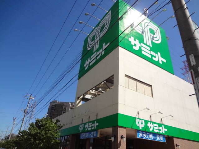 コンビニ　サミット（コンビニ）まで1100m