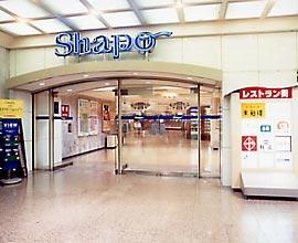 その他　シャポー市川（その他）まで1112m