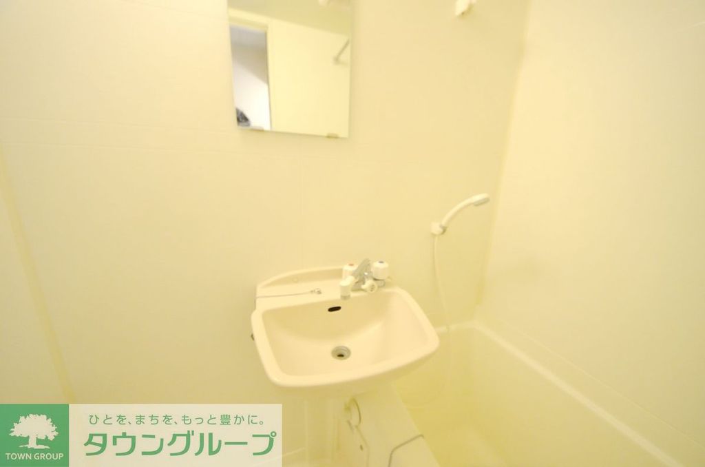 洗面設備　★同施工タイプイメージ★