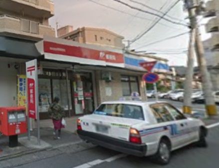 郵便局　福岡雑餉隈郵便局（郵便局）まで718m