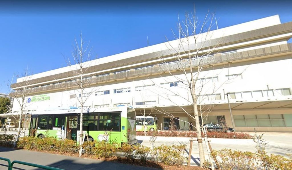 病院　公益社団法人地域医療振興協会練馬光が丘病院（病院）まで850m