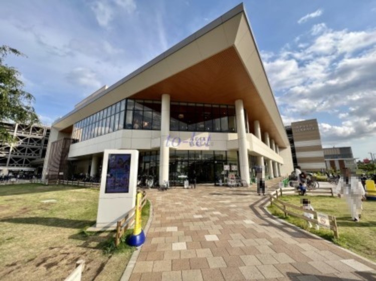 ショッピングセンター　アピタテラス横浜綱島（ショッピングセンター）まで547m