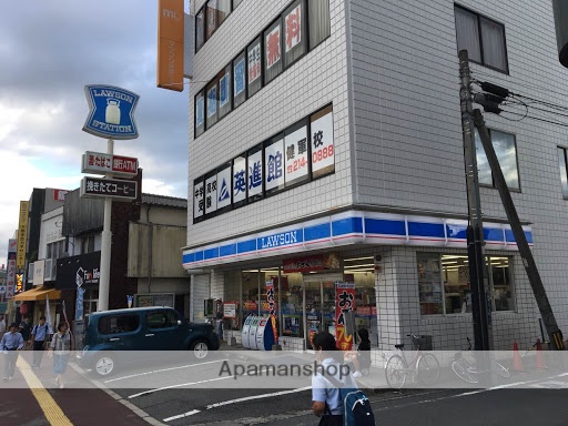 コンビニ　ローソン熊本健軍３丁目店（コンビニ）まで180m
