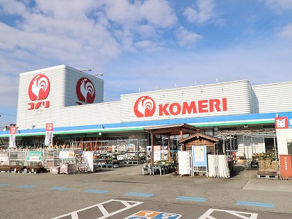 その他　コメリ（その他）まで1013m