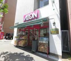 スーパー　まいばすけっと新御徒町駅南店（スーパー）まで160m